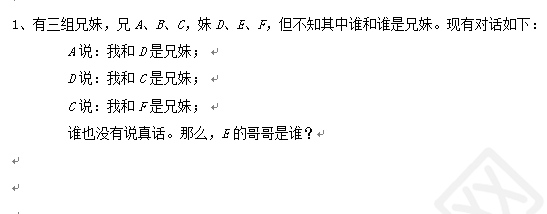 1