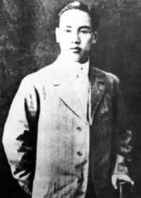 蒋介石诞辰