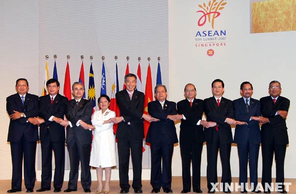 东盟领导人签署《东盟宪章》