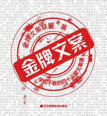 互联网下的蛋