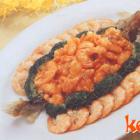 方腊鱼
