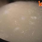 白萝卜粥