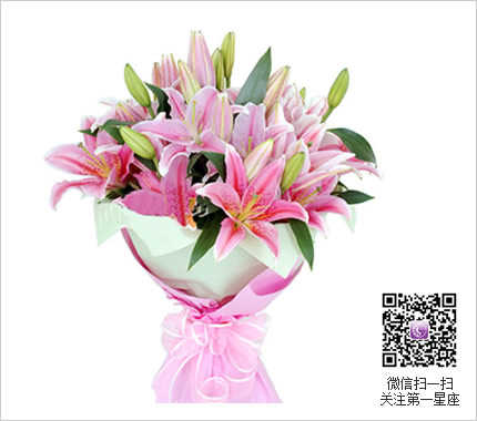 同学结婚送什么花较合适？